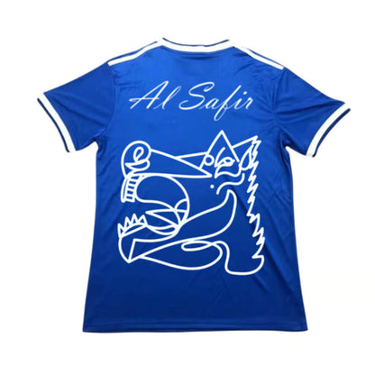 Real Madrid x Al Safir 3ª equipación 25/26