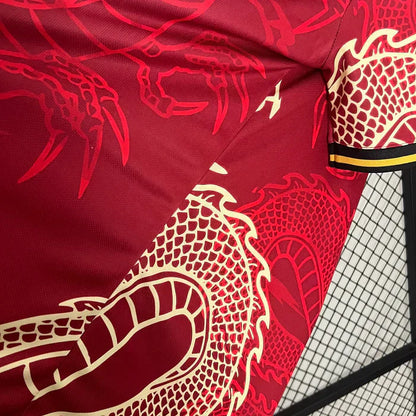 Real Madrid "Dragón De Fuego" Edición Especial