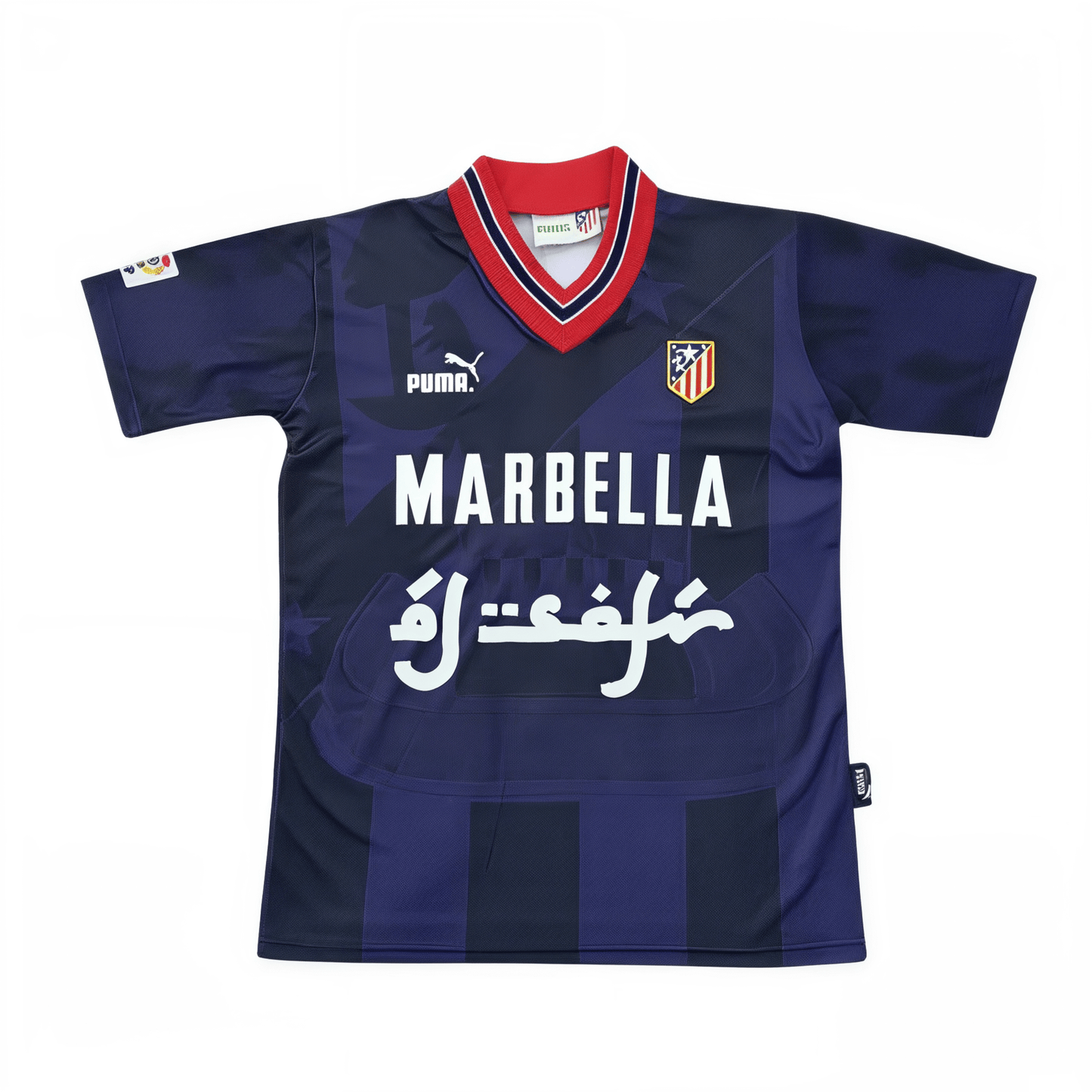 Atlético de Madrid x Al Safir
